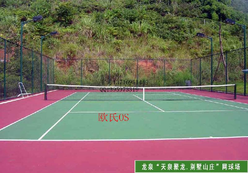欧氏网球专业塑胶PVC运动地板批发