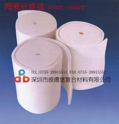 深圳硅酸铝棉生产厂家批发
