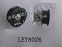 供应专业生产自动门专用皮带轮LEY8026