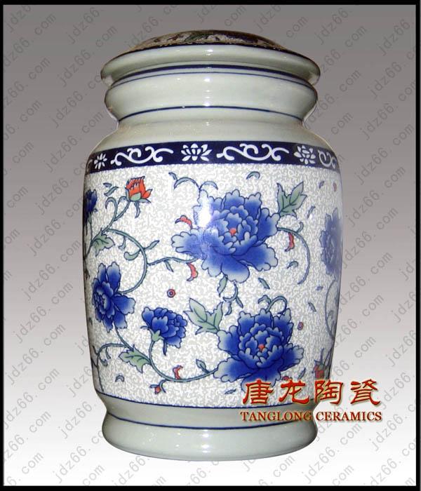 供应陶瓷茶叶罐 青花瓷茶叶罐 陶瓷密封罐 各种药材陶瓷密封罐