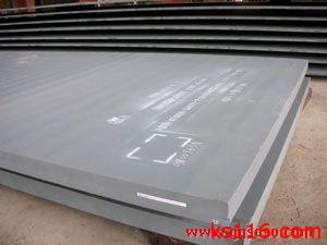 CK45/20cr4优质碳钢板/热轧冲压板批发