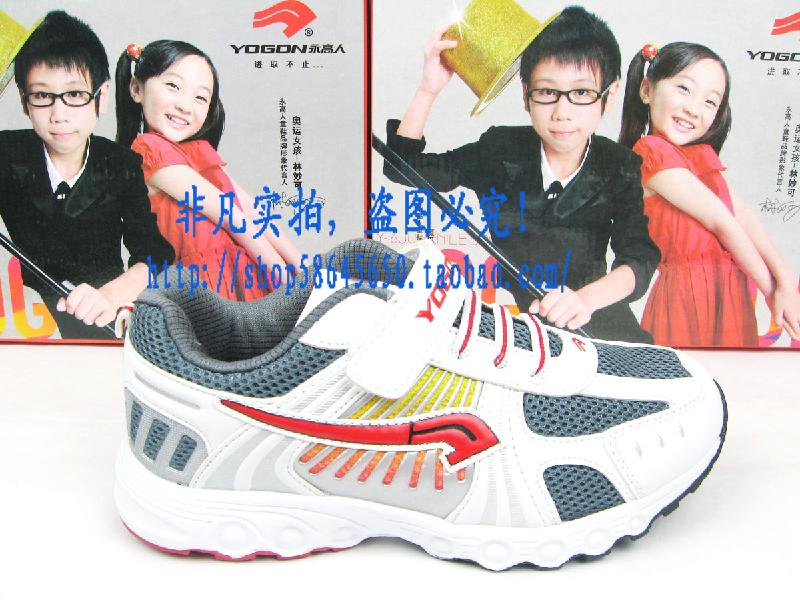 供应郑州永高人童鞋品牌折扣专柜正品，2折起图片