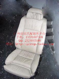 宝马5系原厂件E60主驾驶座椅拆车件批发