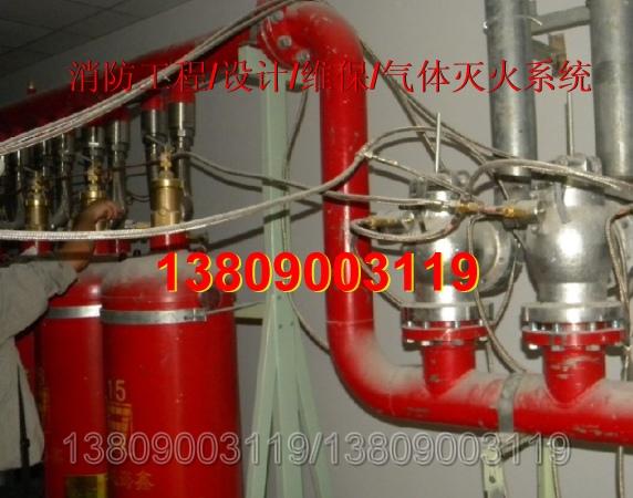 供应南京消防工程-专业消防工程施工-消防火灾报警设备安装维修