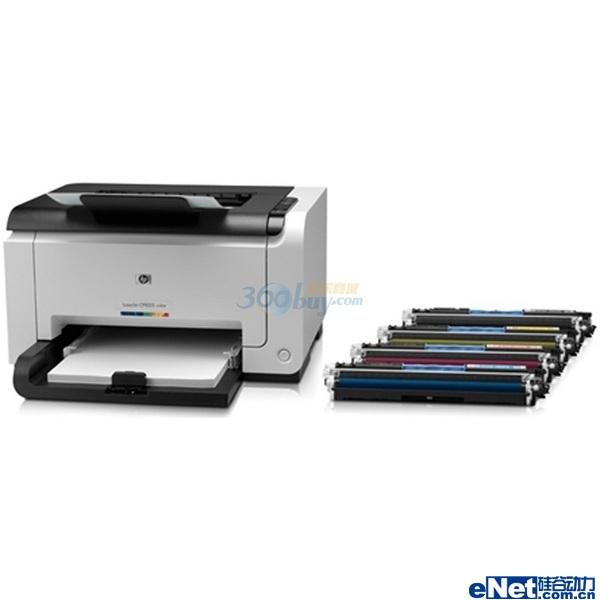 供应HP惠普CP1025彩色打印机硒鼓粉/打印机硒鼓粉供应价格