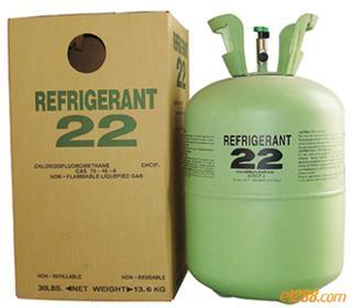 供应制冷剂国产巨化R22