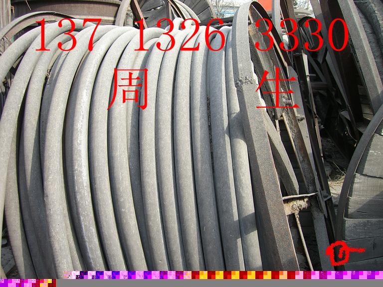 供应回收汕头惠州废电缆东莞废电缆价格13713263330周R图片