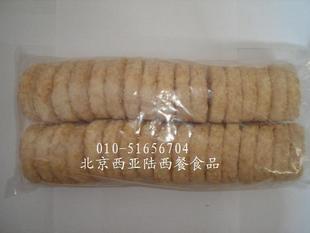 辛普劳圆薯饼 北京西亚陆批发供应奶酪 北京西亚陆荷美尔产品代