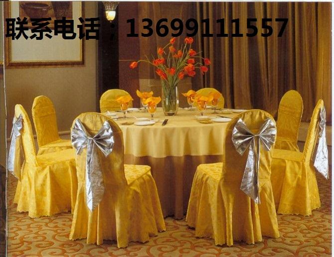北京市北京酒店桌布订做北京会议桌布桌裙厂家