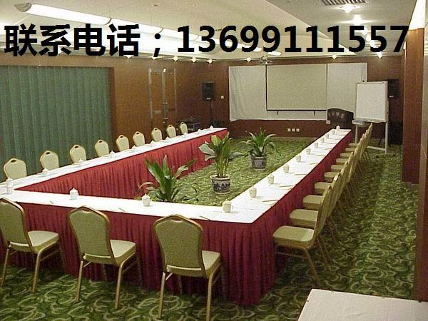 供应北京酒店桌布订做北京会议桌布桌裙