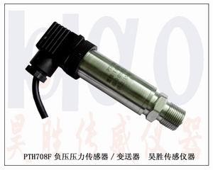 供应杭州油压传感器价格
