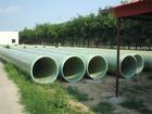 供应承插式纤维缠绕玻璃钢夹砂排污管道--河北专业生产厂家直销全国