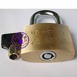 供应表箱锁，电力锁，电力铜挂锁，电力塑钢锁，磁性密码锁，利德铜锁