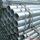 供应无锡钢管厂钢管重量计算无缝化钢管镀锌钢管理论重量
