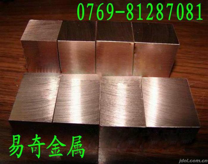 供应电阻焊接钨铜W80电极钨铜棒，进口高比重W70钨铜材质证明