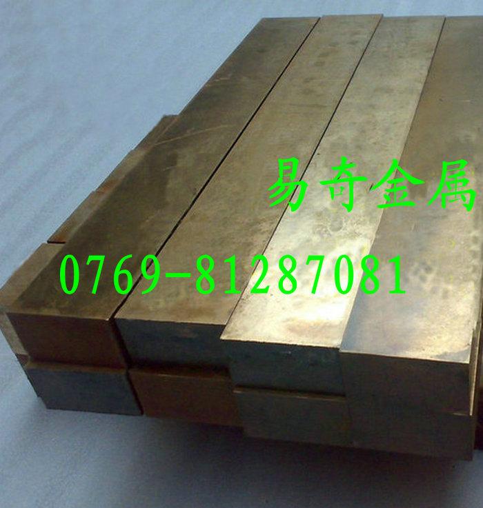 供应耐高温C17600铍钴铜板用途，进口C17600铍铜圆棒规格