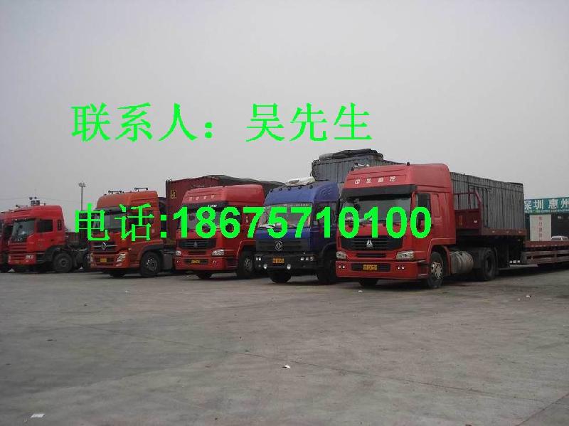 供应专线直达佛山到上海的物流公司，公路快运18675710100