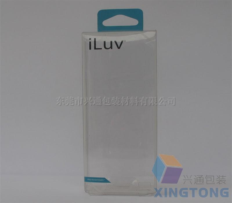 专业生产PVC透明包装盒 PVC折盒图片