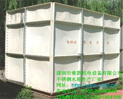 供应玻璃钢水箱深圳市玻璃钢水箱厂家玻璃钢水箱价格图片