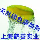供应葡萄糖酸钠添加量，上海鹤善葡萄糖酸钠供应，葡萄糖酸钠用途