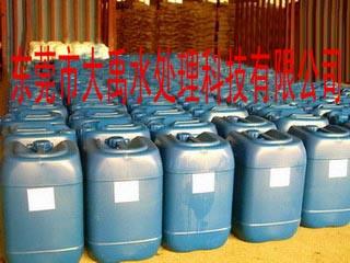 供应广州反渗透杀菌剂，工业杀菌剂，厂家供应杀菌剂图片