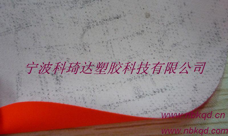宁波市荧光红pvc雨衣面料厂家供应荧光红pvc雨衣面料