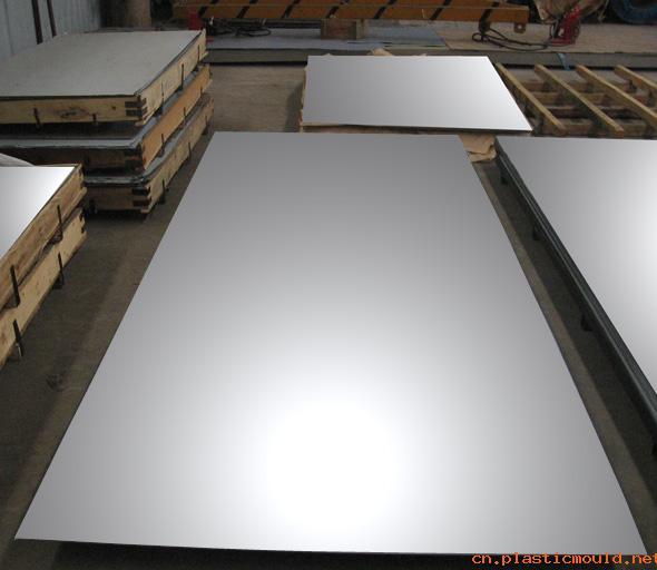 供应优质1060铝板花纹铝板、铝合金板材 规格齐全