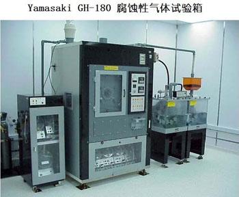 广州供应电子连接器气体腐蚀试验