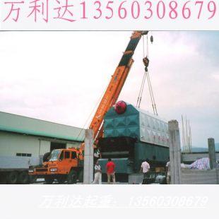 广州越秀区50吨80吨吊车吊机出租批发