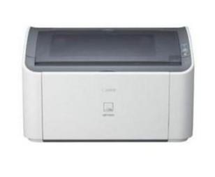 供应佳能LBP2900行货黑白激光打印机