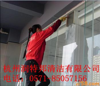 供应杭州玻璃清洗