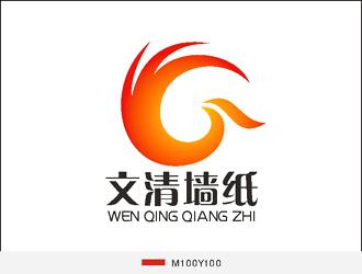 供应深圳专业LOGO设计标志设计