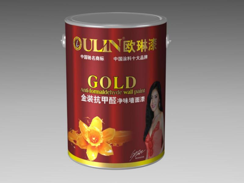 供应中国驰名商标金装抗甲醛净味墙面漆