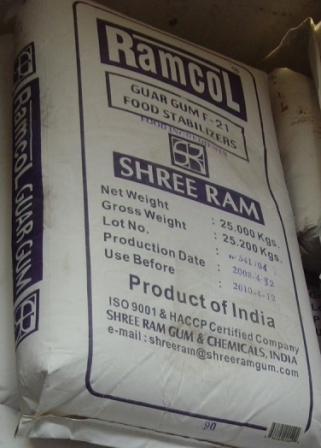 供应印度瓜尔豆胶绿色食品增稠剂稳定剂图片