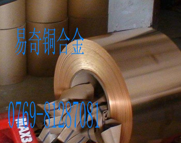 供应日本C5111锡磷青铜材料价格，进口C5111锡青铜力学性能