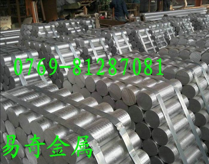 供应进口3003合金铝棒价格，防锈铝板3003材质证明，3003铝棒