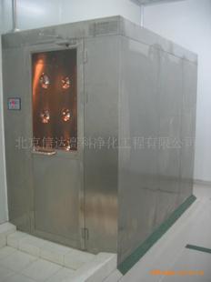 供应北京风淋室
