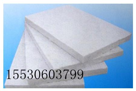 供应复合氧化铝 复合氧化铝板 氧化铝保温板 保温材料
