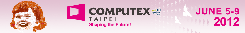 常年供应COMPUTEX台北电脑资讯展展位行程