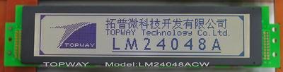 供应240x48点阵LM24048A系列液晶显示屏