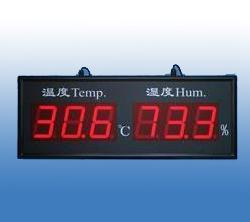 THD/THPD大屏幕温度/湿度/压差显示屏
