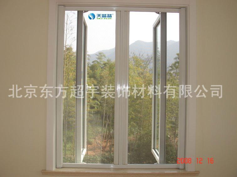 安徽，北京，湖北，山东北京隐形纱窗铝材批发
