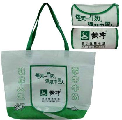 广州优质环保袋广州定做环保袋厂家定做促销环保袋