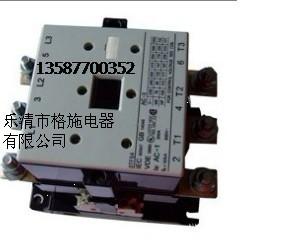 供应CJX1-250/22交流接触器,3TF54