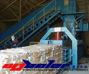 西安80吨全自动卧式废纸打包机批发