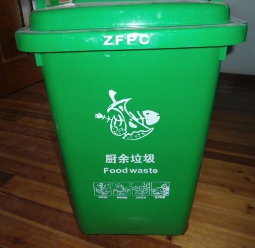 供应广东塑料垃圾桶