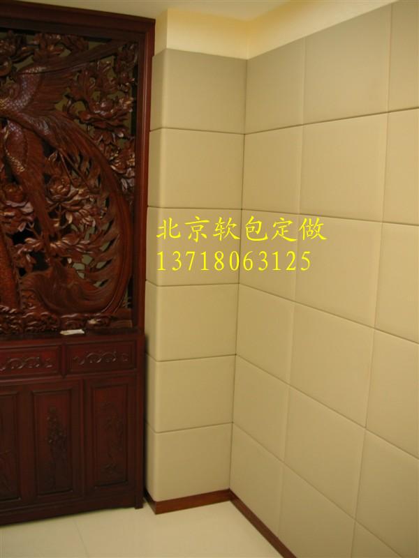 供应装饰制作北京墙面软包制作北京软包13718063125