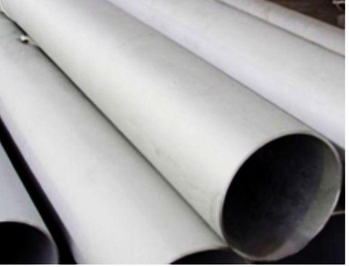 温州招标最多的不锈钢无缝管厂家批发