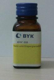 醇酸树脂颜料稳定用BYK-145分散剂批发