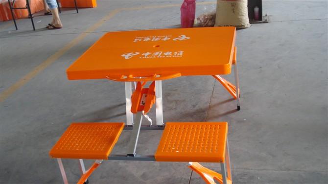 供应ABS高级工程塑料连体折叠桌